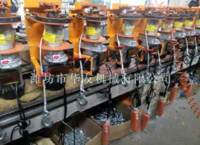 點擊查看詳細信息<br>標(biāo)題：華友機械小吊機主機 閱讀次數(shù)：5439