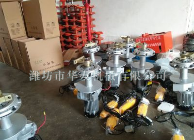 點擊查看詳細信息<br>標(biāo)題：華友機械小吊機主機 閱讀次數(shù)：5420