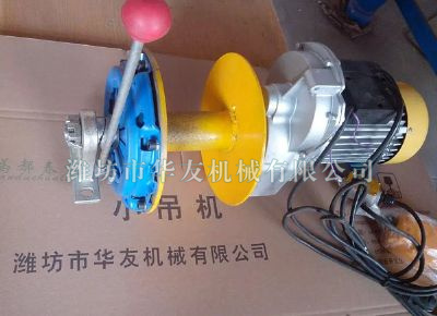 點擊查看詳細信息<br>標(biāo)題：華友機械小吊機主機新型汽車離合主機 閱讀次數(shù)：6170