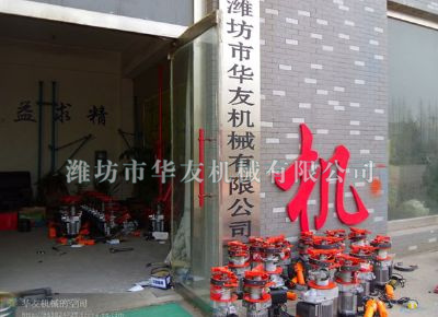 點擊查看詳細信息<br>標(biāo)題：華友機械小吊機主機 閱讀次數(shù)：6624