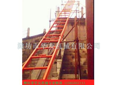 點擊查看詳細信息<br>標題：華友機械建筑用爬山虎 閱讀次數(shù)：6114