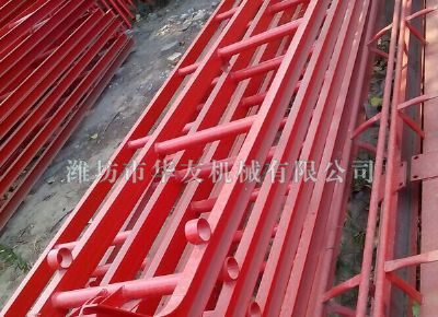 點擊查看詳細信息<br>標題：華友機械建筑用爬山虎 閱讀次數(shù)：5423