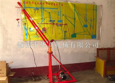 點(diǎn)擊查看詳細(xì)信息<br>標(biāo)題：華友機(jī)械家用小吊機(jī) 閱讀次數(shù)：9342