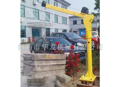 點(diǎn)擊查看詳細(xì)信息<br>標(biāo)題：華友機(jī)械車(chē)載小吊機(jī) 閱讀次數(shù)：8447