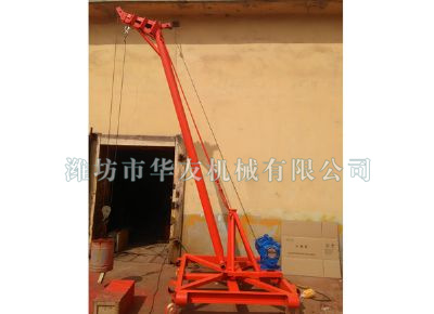 點(diǎn)擊查看詳細(xì)信息<br>標(biāo)題：華友機(jī)械多用途吊 閱讀次數(shù)：7126