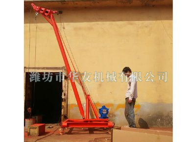 點(diǎn)擊查看詳細(xì)信息<br>標(biāo)題：華友機(jī)械多用途吊 閱讀次數(shù)：9221