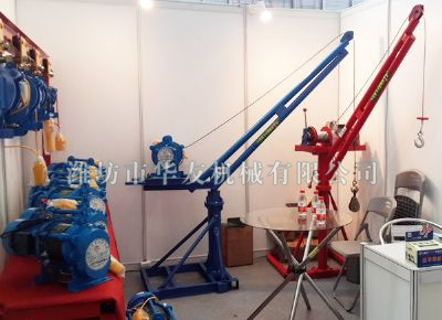 點擊查看詳細信息<br>標題：濰坊華友機械建筑小吊機 閱讀次數(shù)：5218