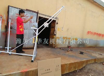 點(diǎn)擊查看詳細(xì)信息<br>標(biāo)題：新型汽車離合器多用途小吊機(jī) 閱讀次數(shù)：7002