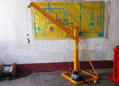 點(diǎn)擊查看詳細(xì)信息<br>標(biāo)題：濰坊華友機(jī)械建筑小吊機(jī) 閱讀次數(shù)：7057