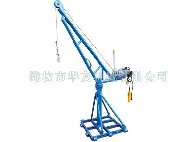 點(diǎn)擊查看詳細(xì)信息<br>標(biāo)題：濰坊華友機(jī)械建筑小吊機(jī) 閱讀次數(shù)：8763