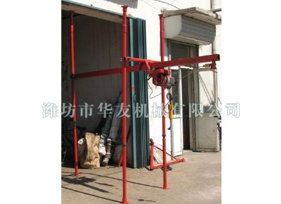 點(diǎn)擊查看詳細(xì)信息<br>標(biāo)題：華友機(jī)械直滑式吊運(yùn)機(jī) 閱讀次數(shù)：7194