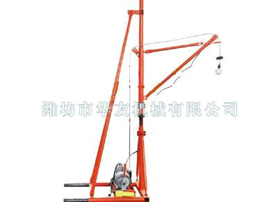 點(diǎn)擊查看詳細(xì)信息<br>標(biāo)題：華友機(jī)械室內(nèi)外通用小吊機(jī) 閱讀次數(shù)：10240