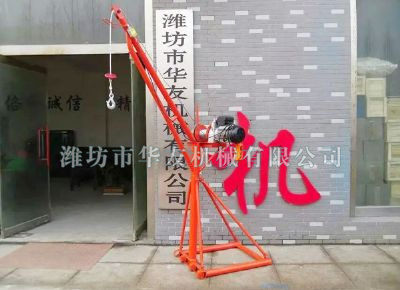 點(diǎn)擊查看詳細(xì)信息<br>標(biāo)題：華友機(jī)械全三角吊機(jī) 閱讀次數(shù)：20494