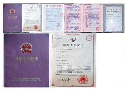 點擊查看詳細信息<br>標題：專利證書 閱讀次數(shù)：11893