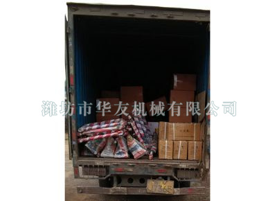 點(diǎn)擊查看詳細(xì)信息<br>標(biāo)題：華友機(jī)械發(fā)貨現(xiàn)場(chǎng) 閱讀次數(shù)：8673