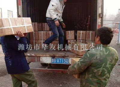 點擊查看詳細信息<br>標題：華友機械發(fā)貨現(xiàn)場 閱讀次數(shù)：8791