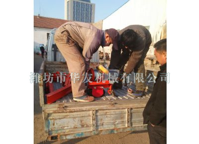 點擊查看詳細信息<br>標題：華友機械發(fā)貨現(xiàn)場 閱讀次數(shù)：8715
