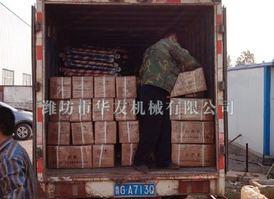 點(diǎn)擊查看詳細(xì)信息<br>標(biāo)題：華友機(jī)械發(fā)貨現(xiàn)場(chǎng) 閱讀次數(shù)：13160