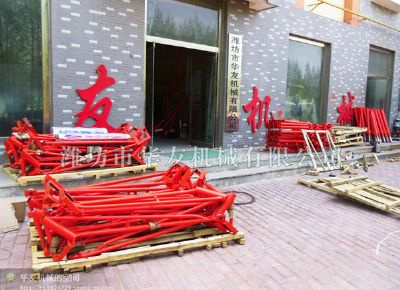 點(diǎn)擊查看詳細(xì)信息<br>標(biāo)題：華友機(jī)械發(fā)貨現(xiàn)場(chǎng) 閱讀次數(shù)：11567