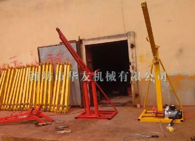 點(diǎn)擊查看詳細(xì)信息<br>標(biāo)題：華友機(jī)械部分產(chǎn)品 閱讀次數(shù)：14967