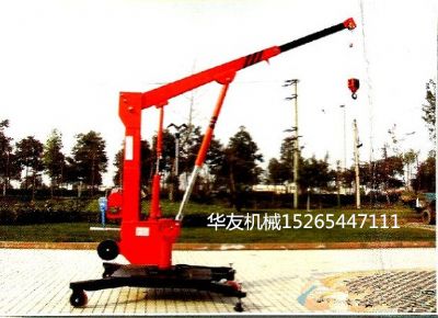 點(diǎn)擊查看詳細(xì)信息<br>標(biāo)題：華友機(jī)械移動(dòng)式小吊機(jī) 閱讀次數(shù)：9876