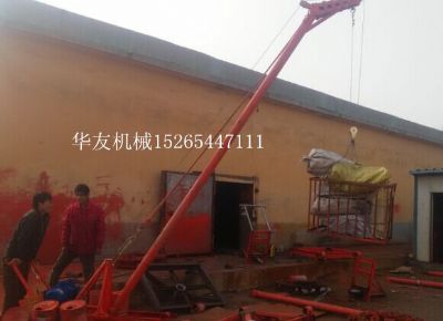 點(diǎn)擊查看詳細(xì)信息<br>標(biāo)題：華友機(jī)械多用途吊B 閱讀次數(shù)：12071