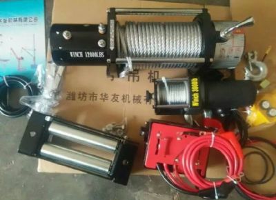 點擊查看詳細信息<br>標(biāo)題：華友機械（各種電動絞盤） 閱讀次數(shù)：6548