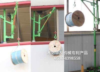 點(diǎn)擊查看詳細(xì)信息<br>標(biāo)題：室內(nèi)雙懸臂小吊機(jī) 閱讀次數(shù)：12022