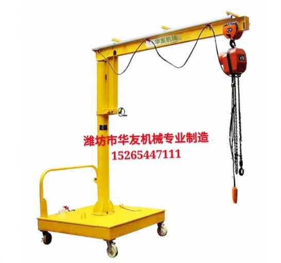 點(diǎn)擊查看詳細(xì)信息<br>標(biāo)題：裝車卸貨用小吊機(jī) 閱讀次數(shù)：2435