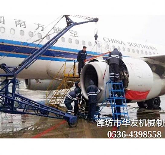 點(diǎn)擊查看詳細(xì)信息<br>標(biāo)題：裝車卸貨 車間碼頭 魚塘吊機(jī) 閱讀次數(shù)：1956