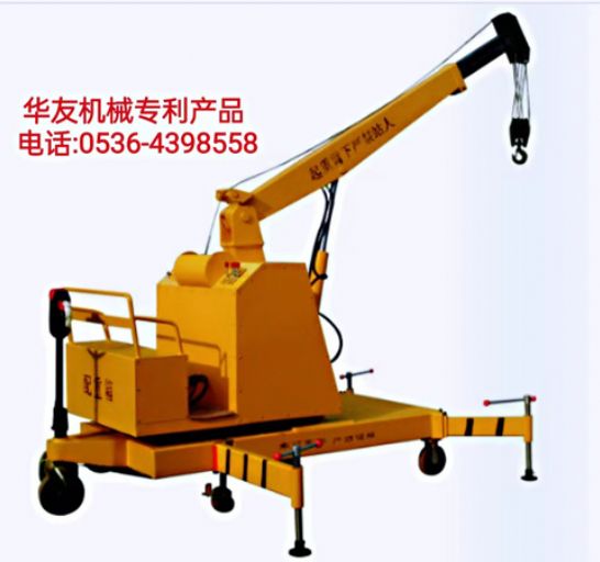 點擊查看詳細信息<br>標題：移動式液壓吊機 多款液壓小吊機 閱讀次數(shù)：1889