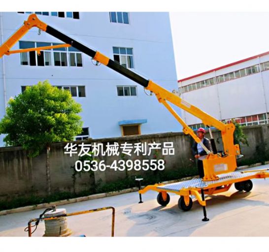 點擊查看詳細信息<br>標題：移動式液壓吊機 多款液壓小吊機 閱讀次數(shù)：1862