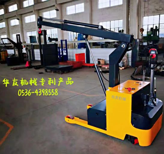 點擊查看詳細信息<br>標題：移動式液壓吊機 多款液壓小吊機 閱讀次數(shù)：1929